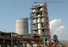 Çimento Fabrikası