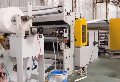 Yüksek Hızlı Tuvalet Kağıdı Yapma Makinesi Yüksek Hızlı Tuvalet Kağıdı Yapma Makinesi