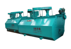 Yüzdürme tankı, hücre, makine
