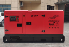PP 16-400kw Dizel Jeneratör (Recardo motor)