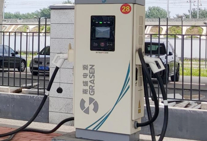 200KW CCS GBT DC EV hızlı Araç Şarj istasyonu