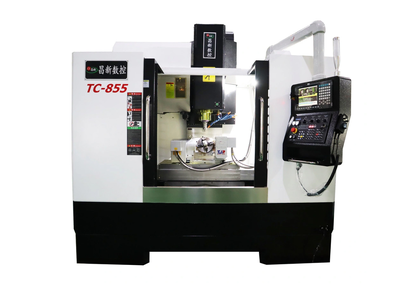 Dikey Freze Merkezi VMC 850 Dikey Freze Merkezi VMC 850