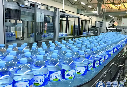 Plastik şişelerin doldurulması için otomasyon ekipmanları Plastik şişelerin doldurulması için otomasyon ekipmanları